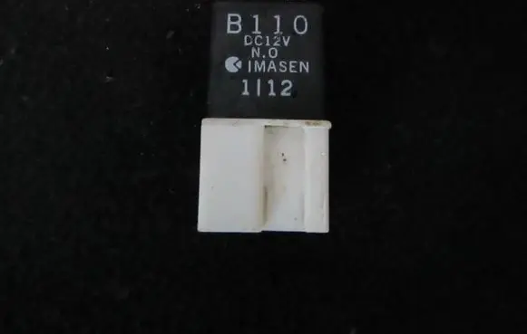 Mazda 626 Other relay B110