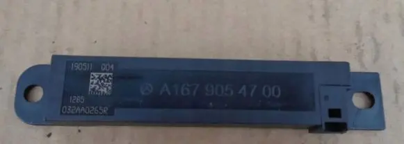 Mercedes-Benz A W177 Keyless system antenna A1679054700