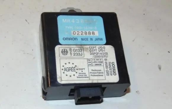 Mitsubishi Galant Door central lock control unit/module MR438842