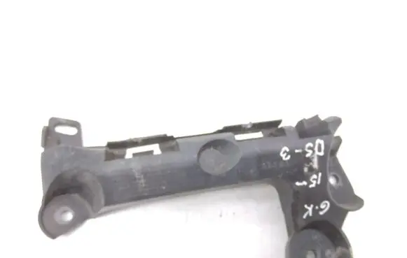 Citroen DS3 Rear bumper mounting bracket