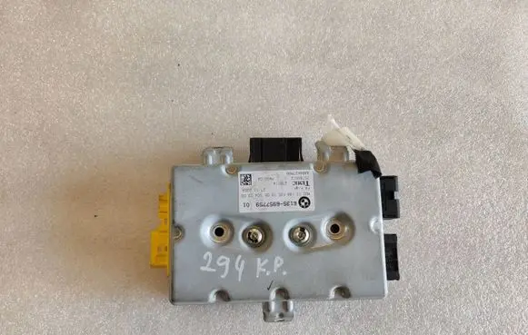 BMW 5 E60 E61 Door control unit/module 6957759