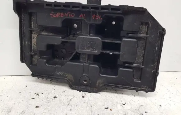 Battery box tray