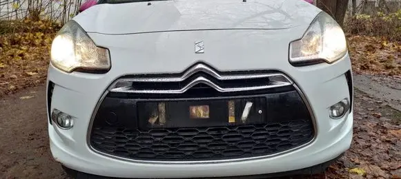 Citroen DS3 Front bumper upper radiator grill