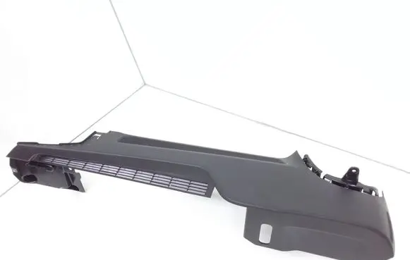 BMW 5 G30 G31 Other trunk/boot trim element 7387525 51477387525
