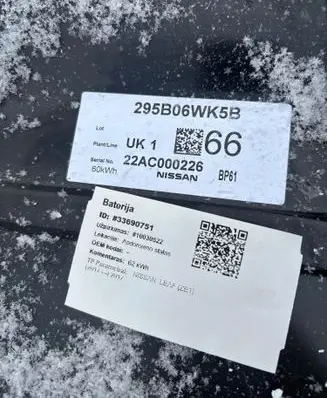 Nissan Leaf II (ZE1) Hybrid / electric car battery 295B06WK5B