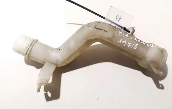 KIA Carnival Windshield washer fluid reservoir/tank