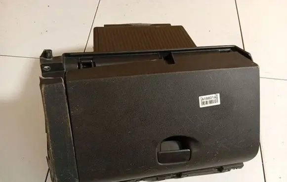 Glove box