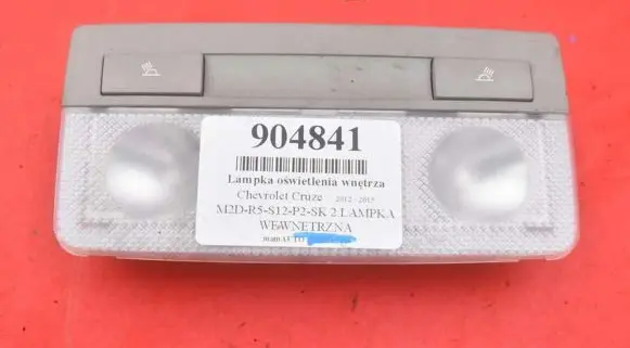Chevrolet Cruze Boot/trunk interior light 22774329