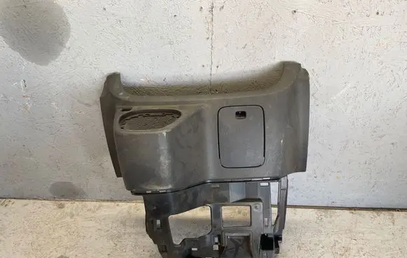 Center console