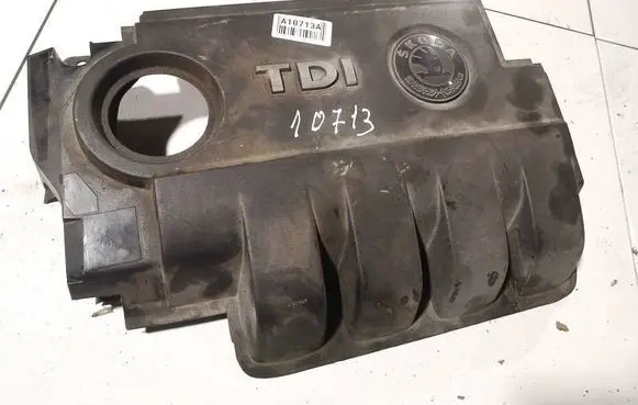 Engine cover (trim)