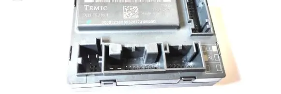 Audi A6 S6 C6 4F Door control unit/module 4F0959792E