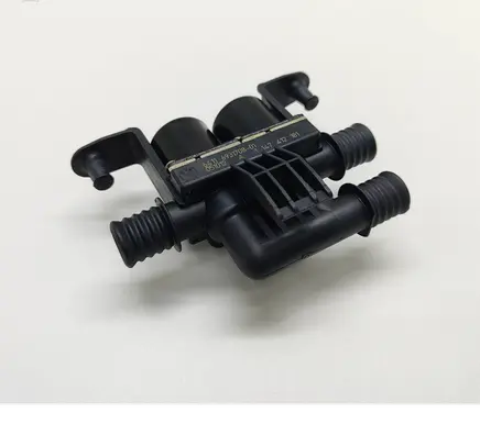 Coolant heater control valve