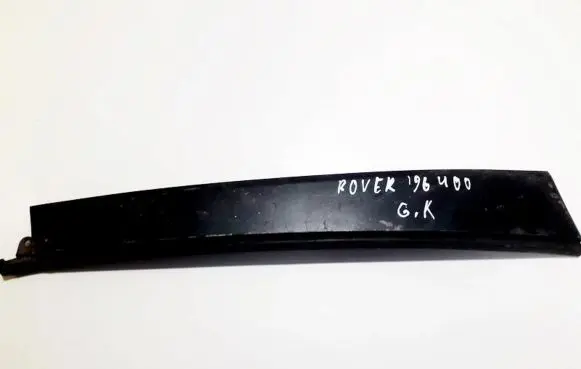 Rover 414 - 416 - 420 Other exterior part 72970st3e000