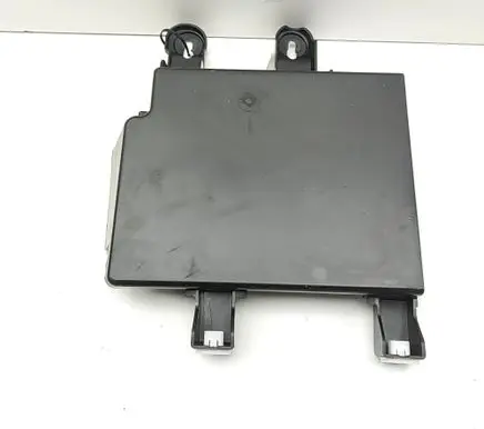 BMW X5 G05 Centre console side trim rear 7466134