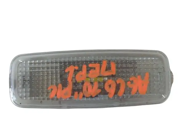 Audi A6 S6 C6 4F Front seat light 4E0947105