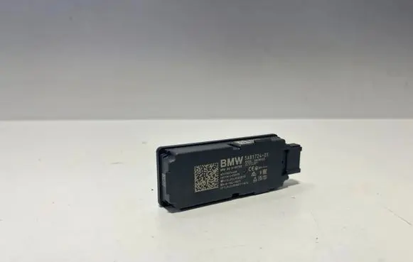 BMW X6 G06 Keyless system antenna 5A81724 5B60517