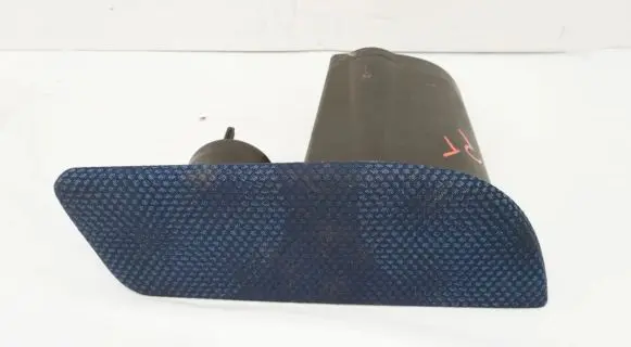 Peugeot 1007 Glove box 9644008177