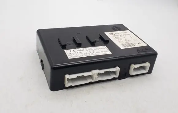 Hyundai i20 (PB PBT) Other control units/modules 97RA010074