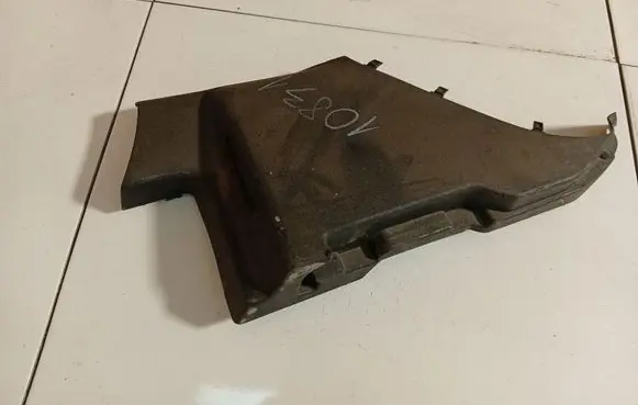 Citroen C4 I Other interior part 9646217077