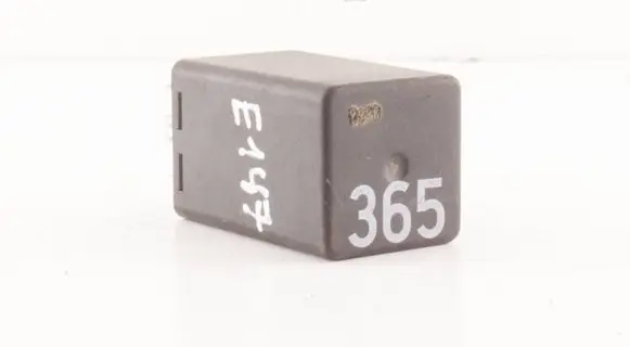 Audi A4 S4 B5 8D Other relay 8D0959257 05071100