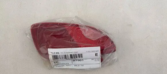 Ford Fiesta Rear tail light reflector 2114048