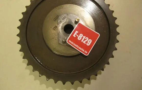 Audi A6 S6 C6 4F other engine part 079109180B