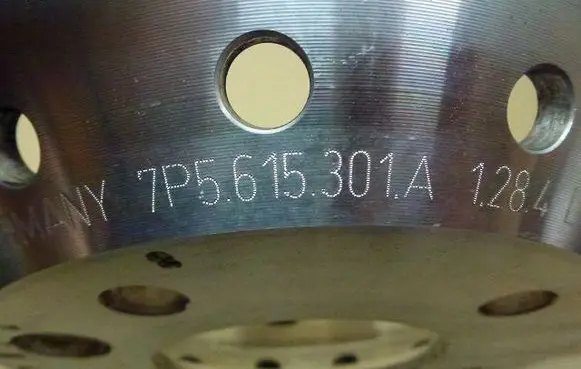 Audi Q7 4L Front brake disc 7P5615301AII