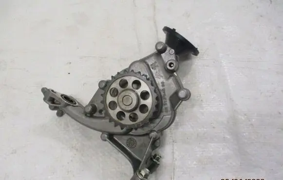 Peugeot 208 II Oil pump 9831294580