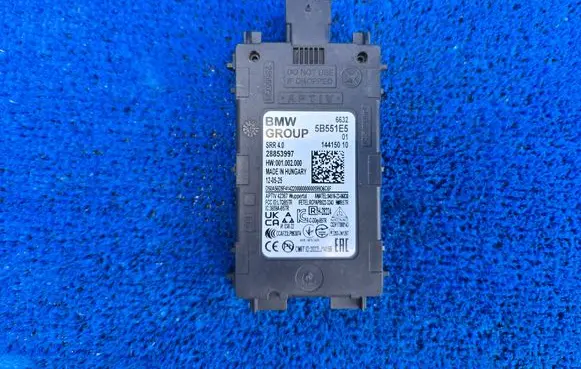 Mini Aceman GPS navigation control unit/module 5B551E5