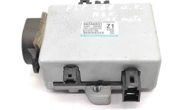 Mitsubishi ASX Other devices 8633A031