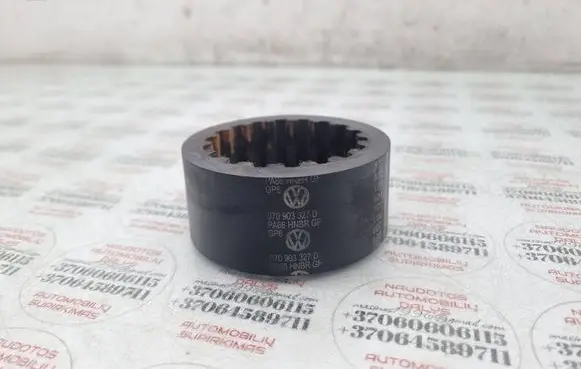 Volkswagen Touareg I A/C flexible coupling/sleeve 070903327D