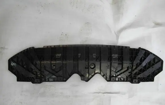 Toyota Aygo X Engine splash shield/under tray 526180H050