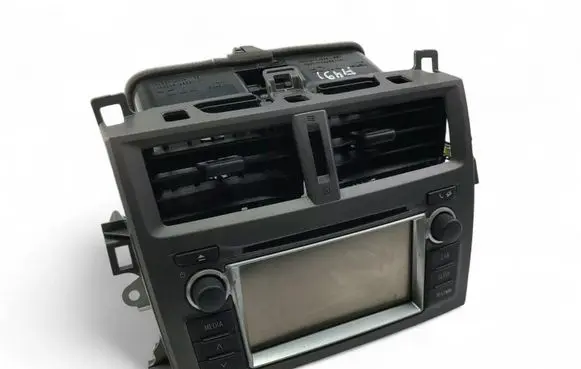 Radio/CD/DVD/GPS head unit