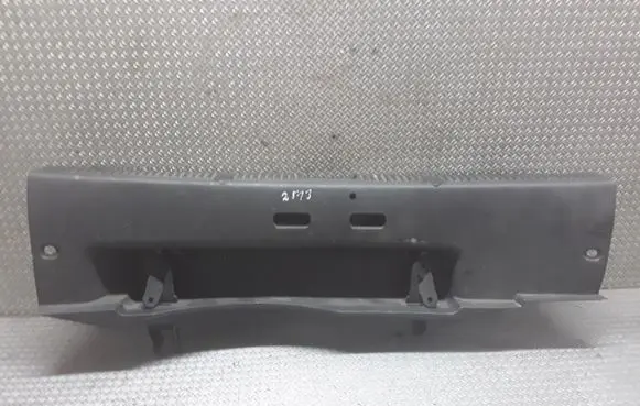Skoda Fabia Mk2 (5J) Trunk/boot sill cover protection 5J6863459
