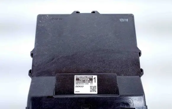 Toyota Yaris Central body control module 899810D161
