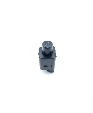 Chevrolet Corvette C8 Panel lighting control switch 84866083