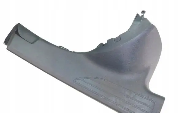 Peugeot 508 Rear sill trim cover 9686361577