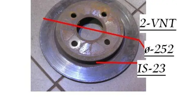 Ford Focus Rear brake disc