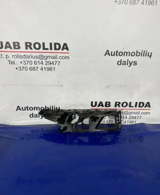 Ford Mondeo MK IV Front bumper mounting bracket BS7117E857A
