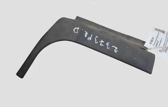 Ford Focus C-MAX Front sill trim cover 5M51R10174