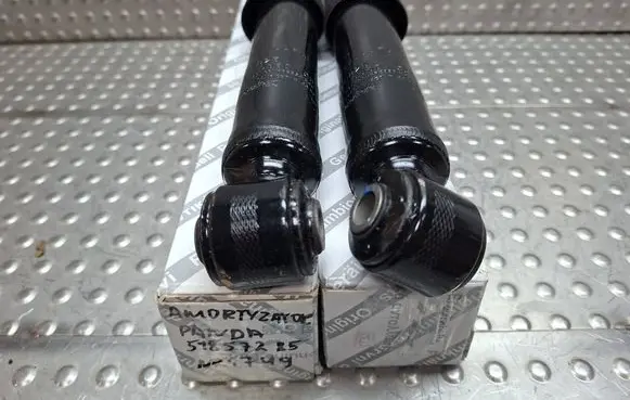 Fiat Panda II Rear shock absorber/damper S26337749 51857285