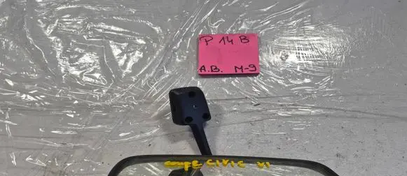 Honda Civic Rear view mirror (interior) 