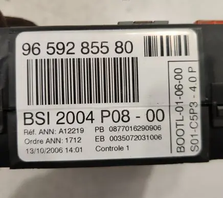 Engine ECU kit and lock set