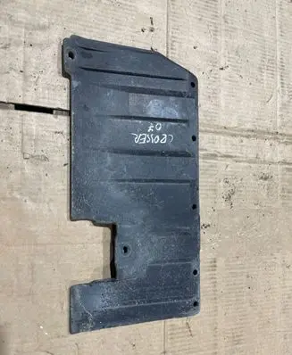 Citroen C-Crosser Engine splash shield/under tray 5379A038