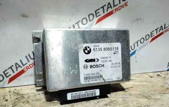 BMW M4 F82 F83 Transfer box differential control unit 8065118 61358065118