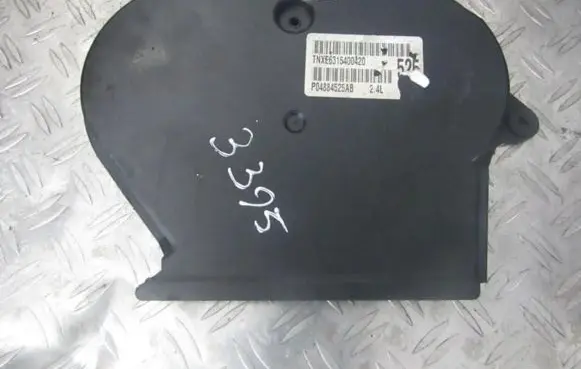 Chrysler Stratus II Timing belt guard (cover) 04648934AA