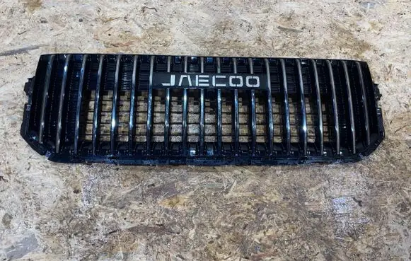 BMW X7 G07 Front grill 602003767AA S2502P040