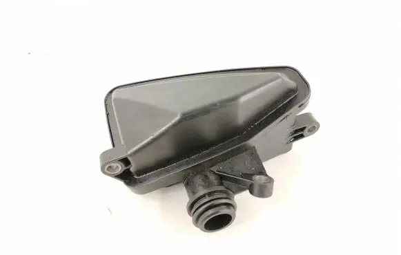 Intake resonator