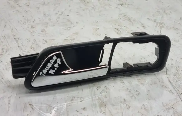 Front door interior handle