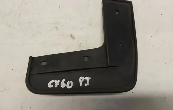 Mazda CX-60 Rear mudguard kaaa-51pv1-jlk01